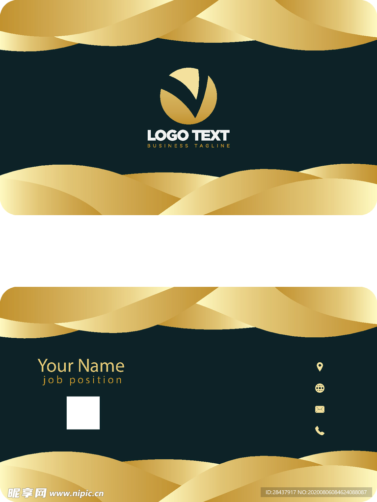 矢量名片模板