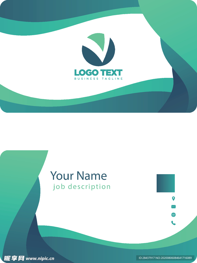 矢量名片模板