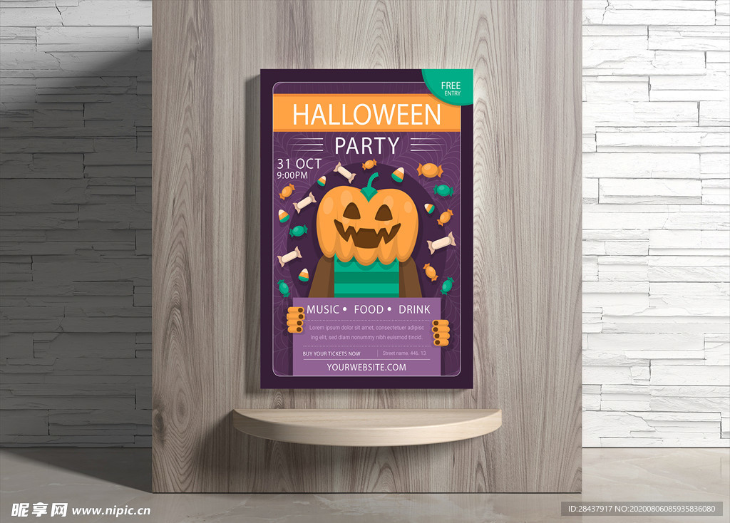 万圣节海报