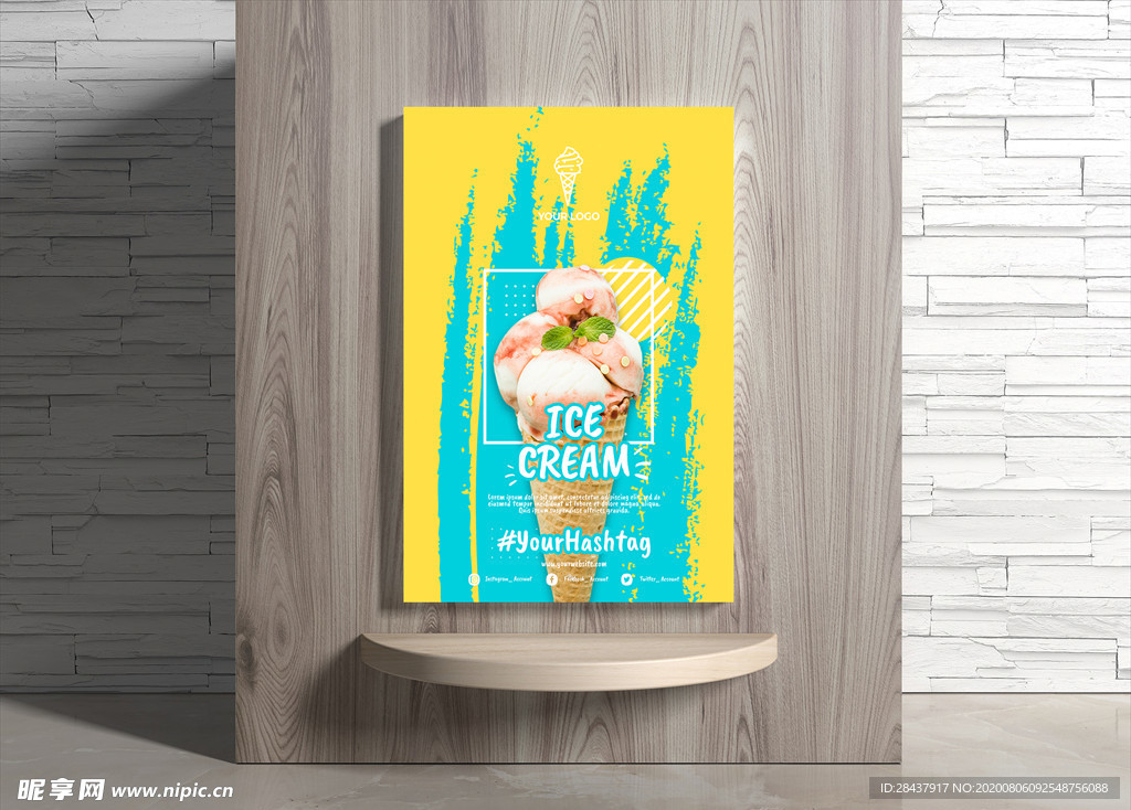 冰淇淋海报