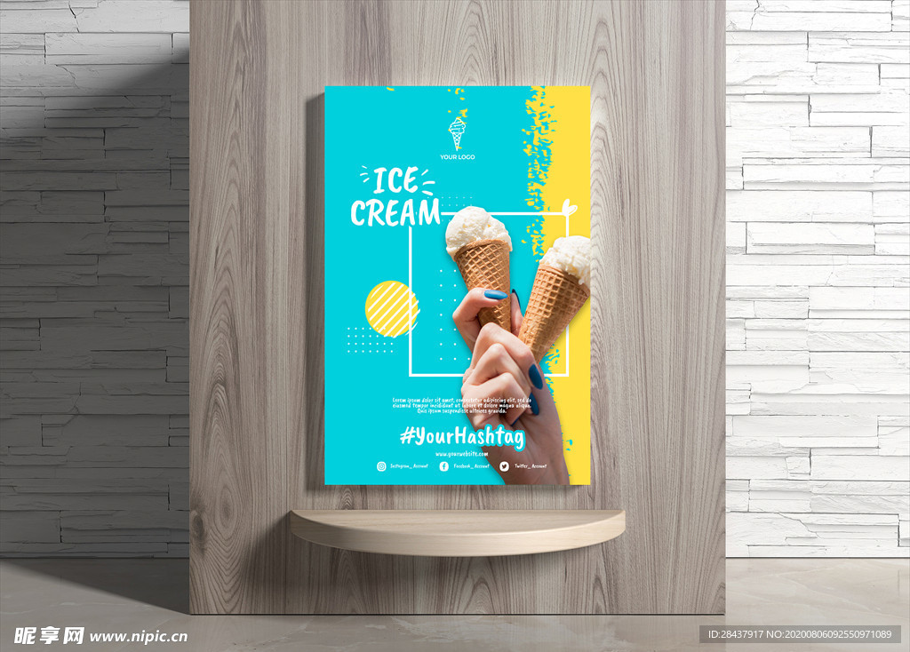 冰淇淋海报