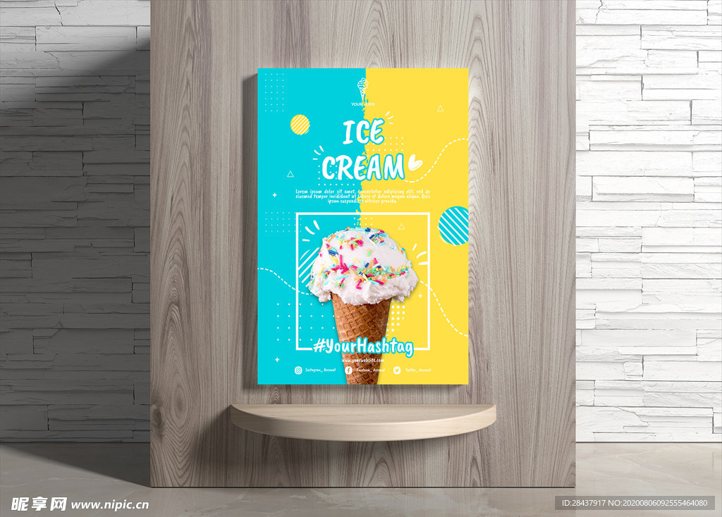 冰淇淋海报
