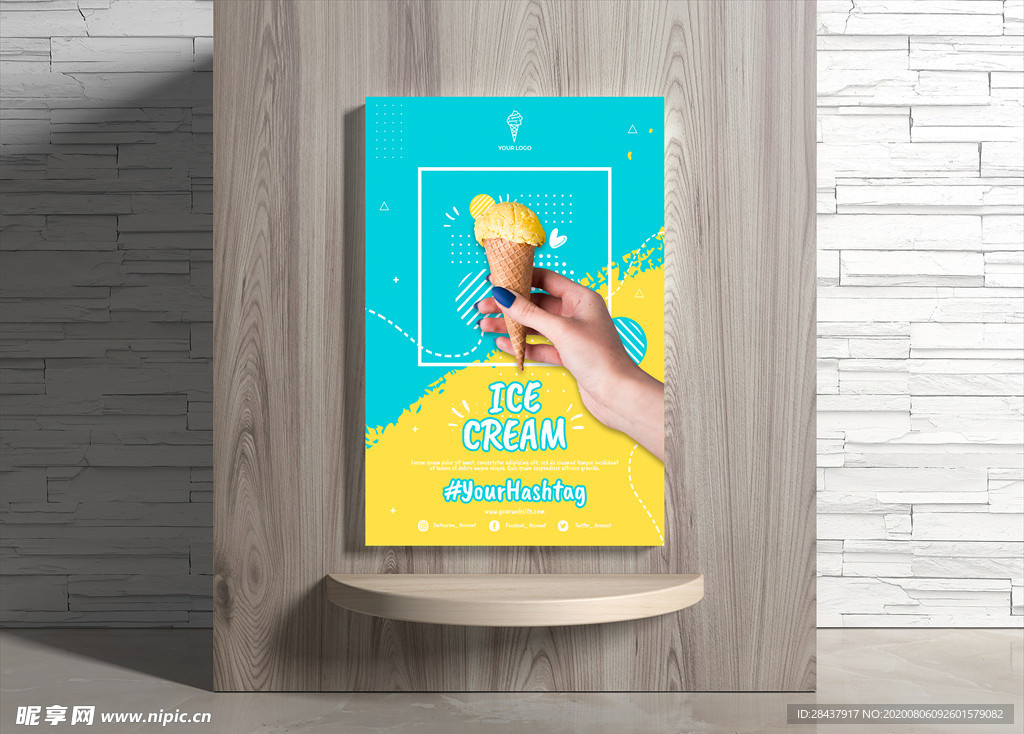 冰淇淋海报