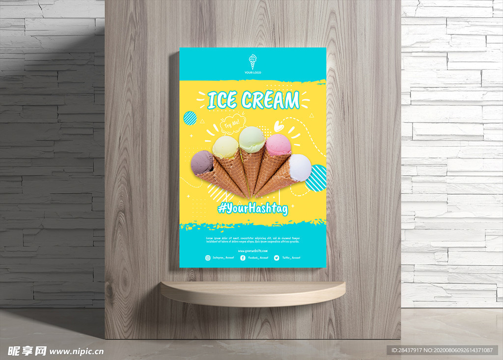 冰淇淋海报