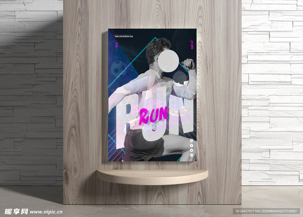 运动海报