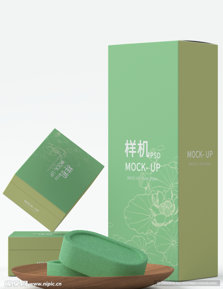 绿豆糕包装样机