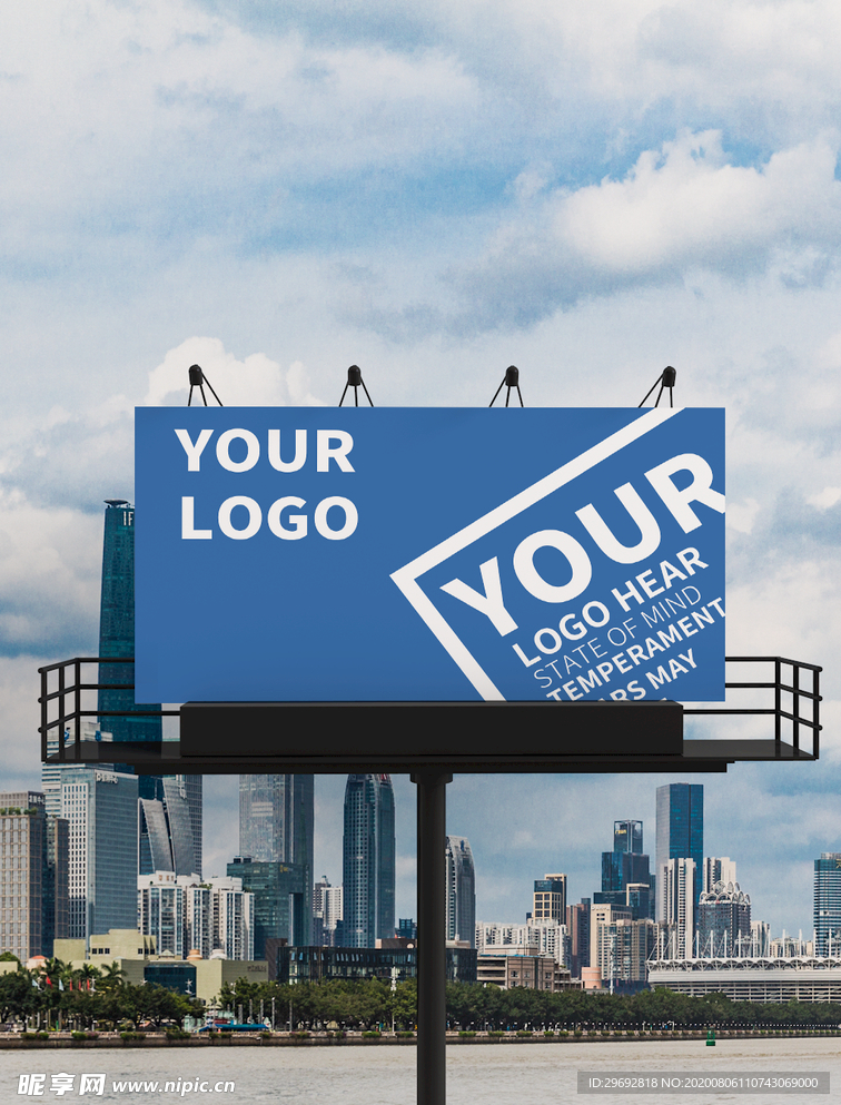 户外广告牌样机