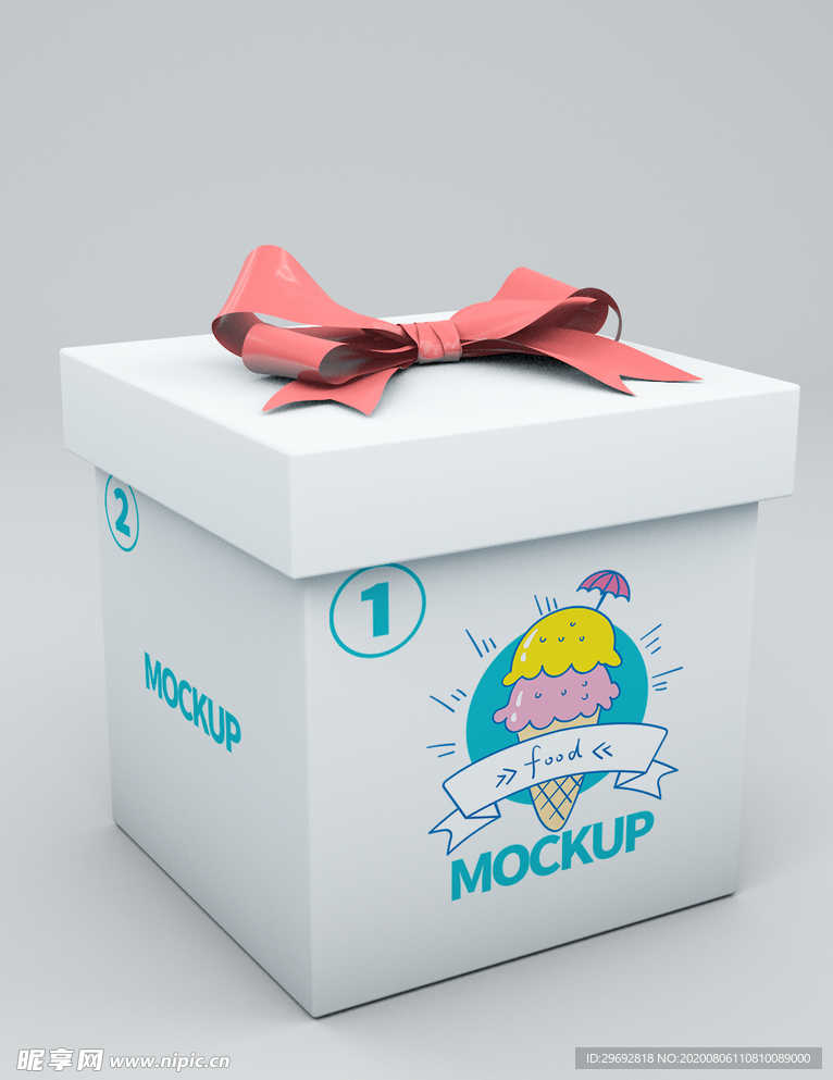 包装盒礼盒样机