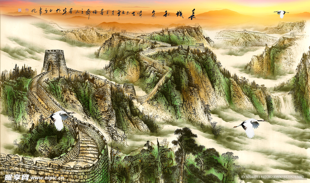 水墨山水背景墙