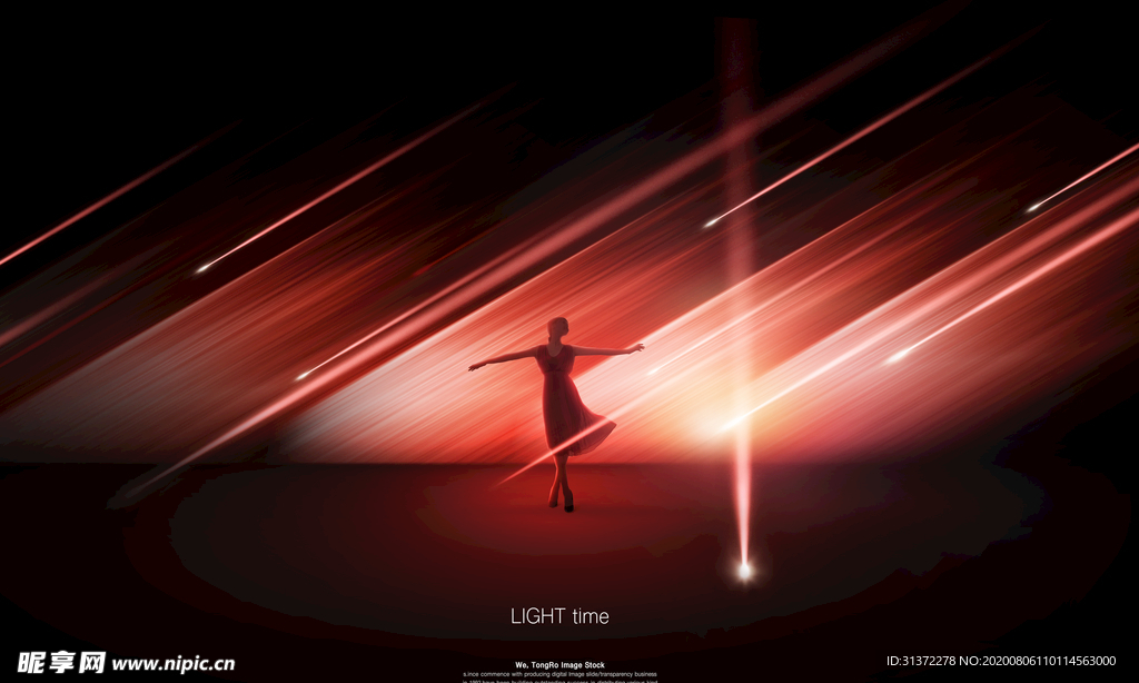 炫酷流沙光效图片