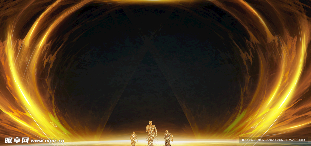 炫酷流光炫彩光效图片