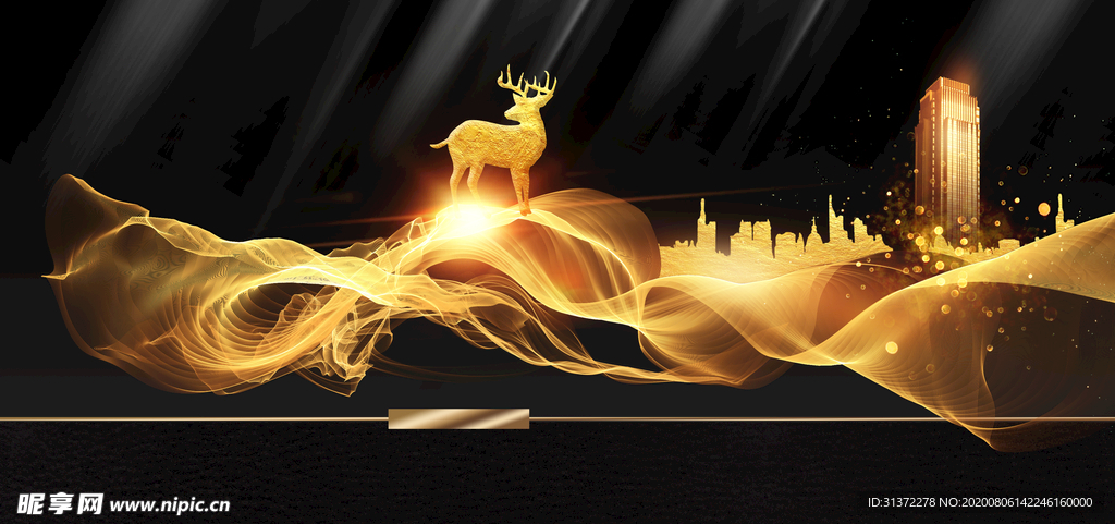 炫酷流光炫彩光效图片