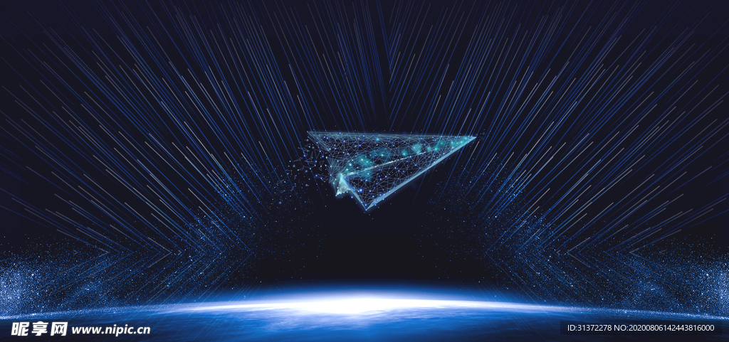 炫酷流光炫彩光效图片