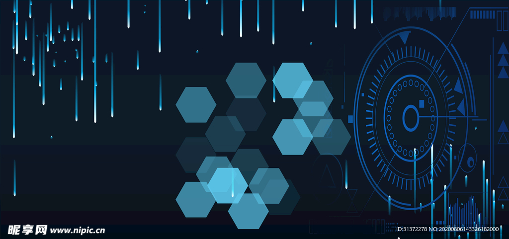 炫酷流光炫彩光效图片