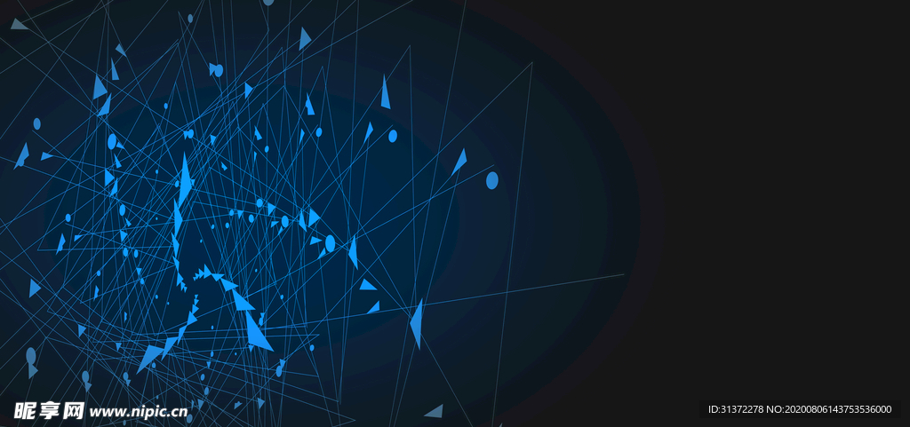 炫酷流光炫彩光效图片