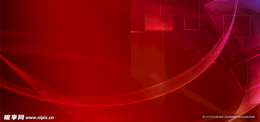 炫酷流光炫彩光效图片