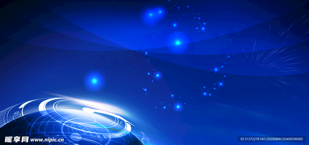 炫酷流光炫彩光效图片