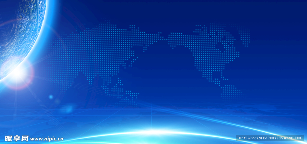 炫酷流光炫彩光效图片