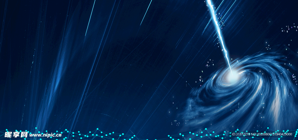 炫酷流光炫彩光效图片