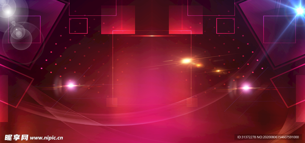 炫酷流光炫彩光效图片