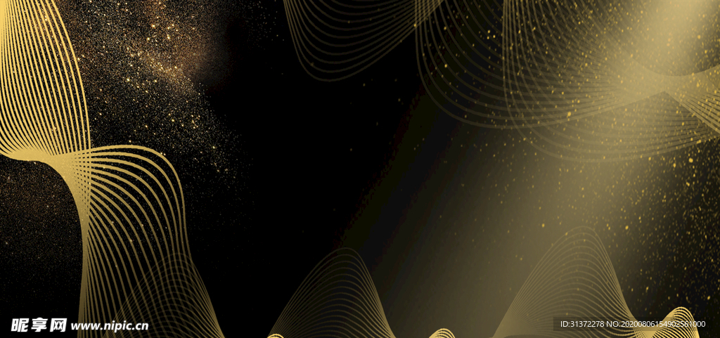 炫酷流光炫彩光效图片