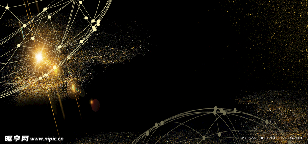 炫酷流光炫彩光效图片