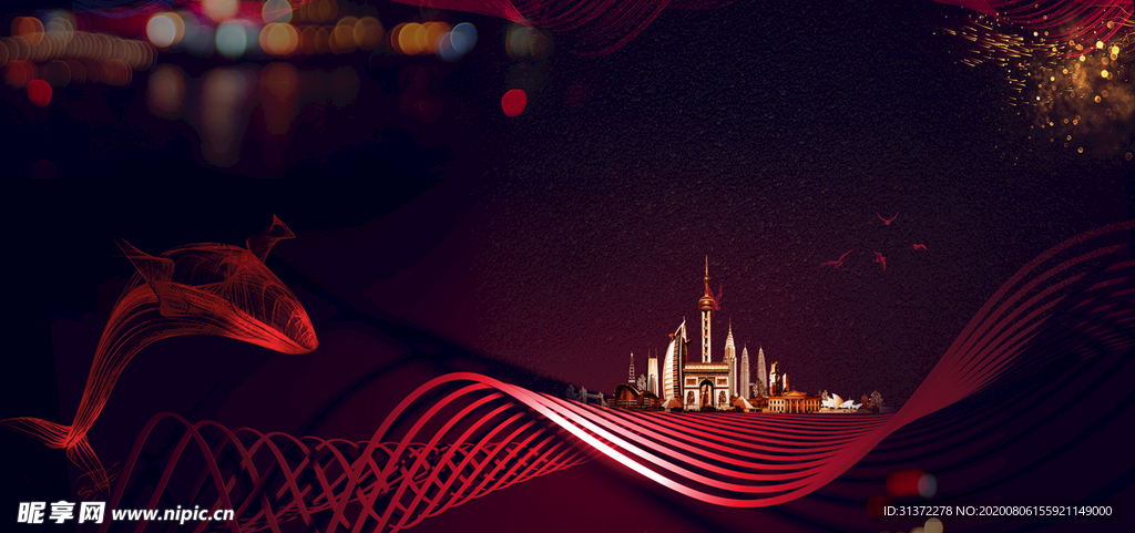 炫酷流光炫彩光效图片