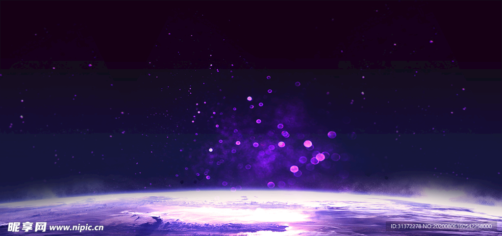 炫酷流光炫彩光效图片