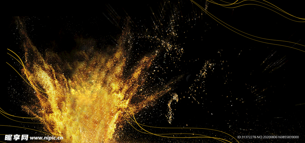 炫酷流光炫彩光效图片