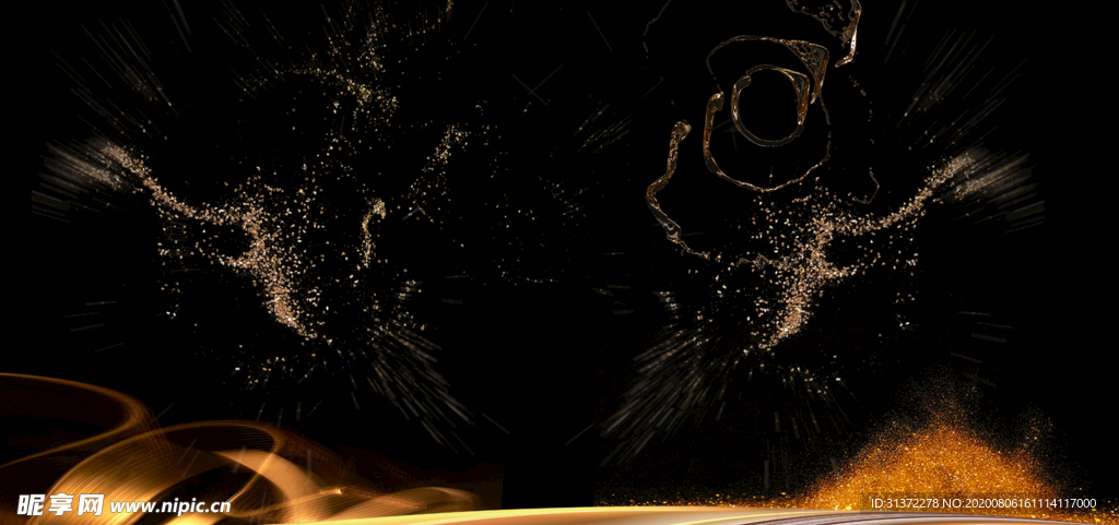 炫酷流光炫彩光效图片