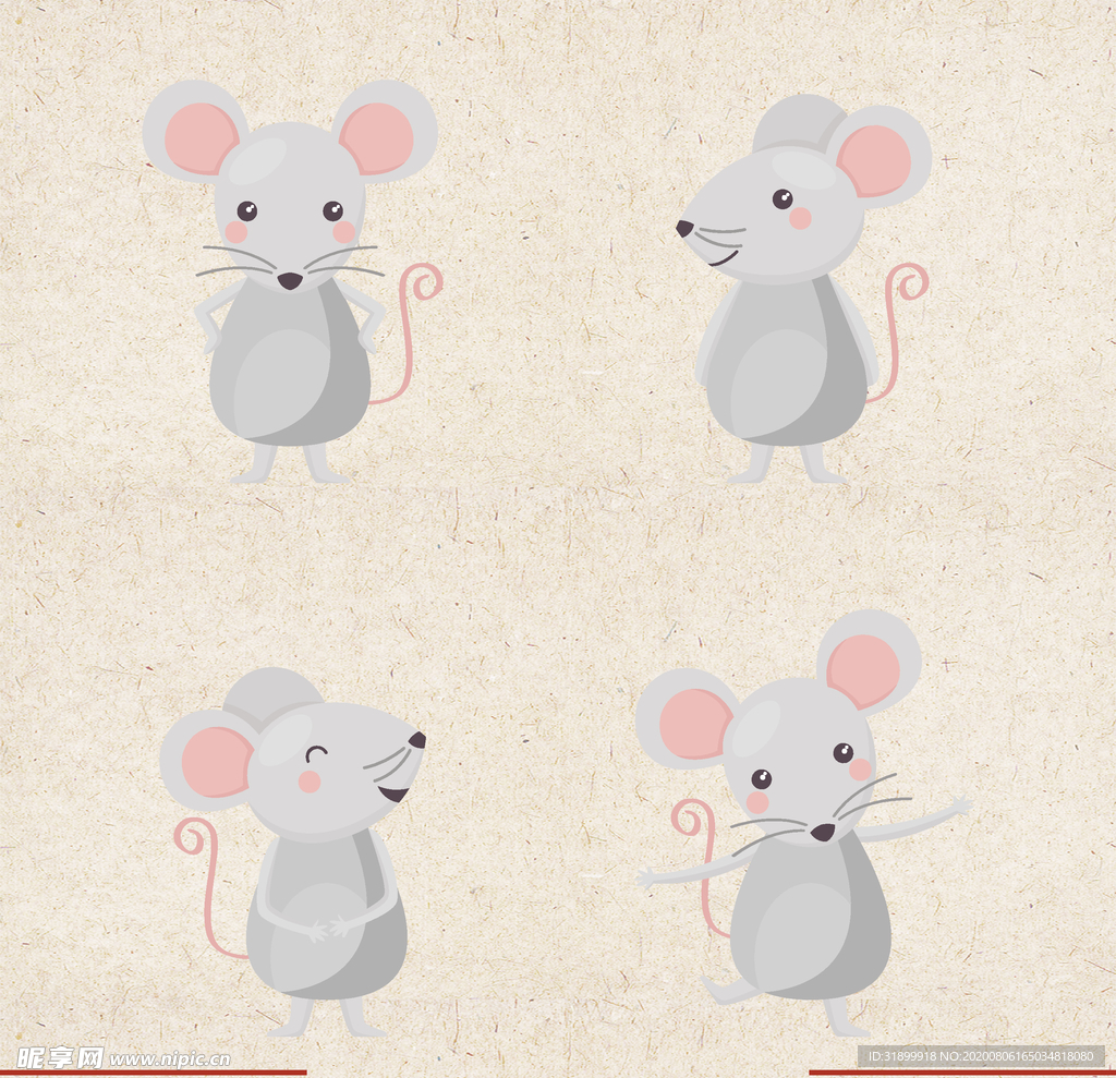 矢量动物 矢量植物 插画 手绘