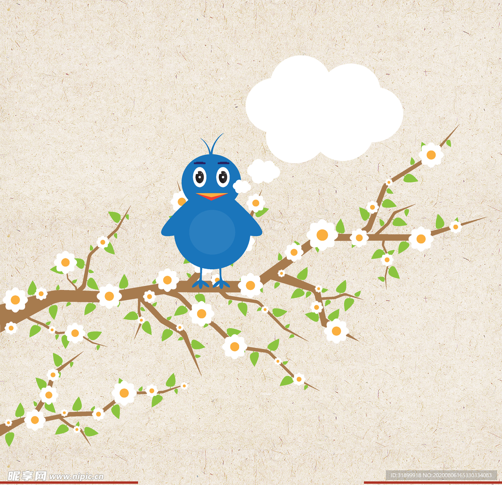 矢量动物 矢量植物 插画 手绘