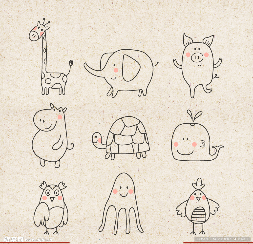 矢量动物 矢量植物 插画 手绘