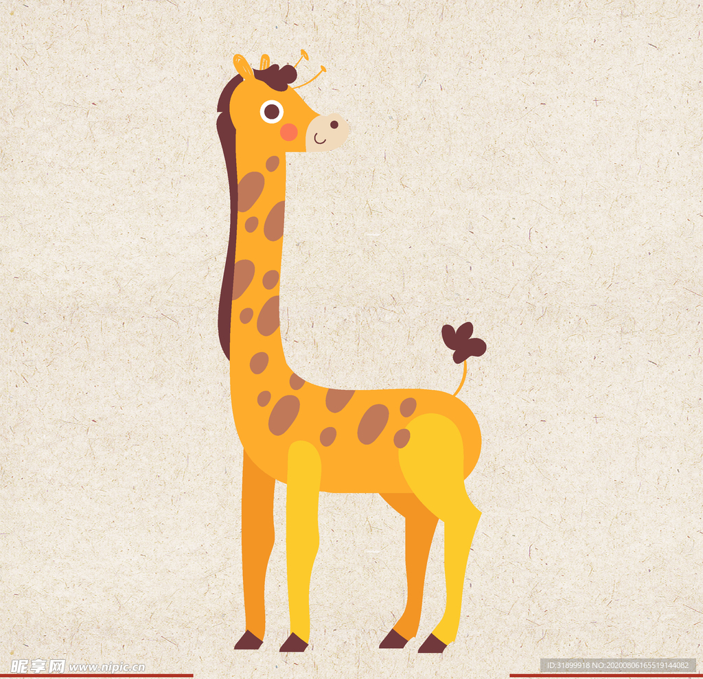 矢量动物 矢量植物 插画 手绘