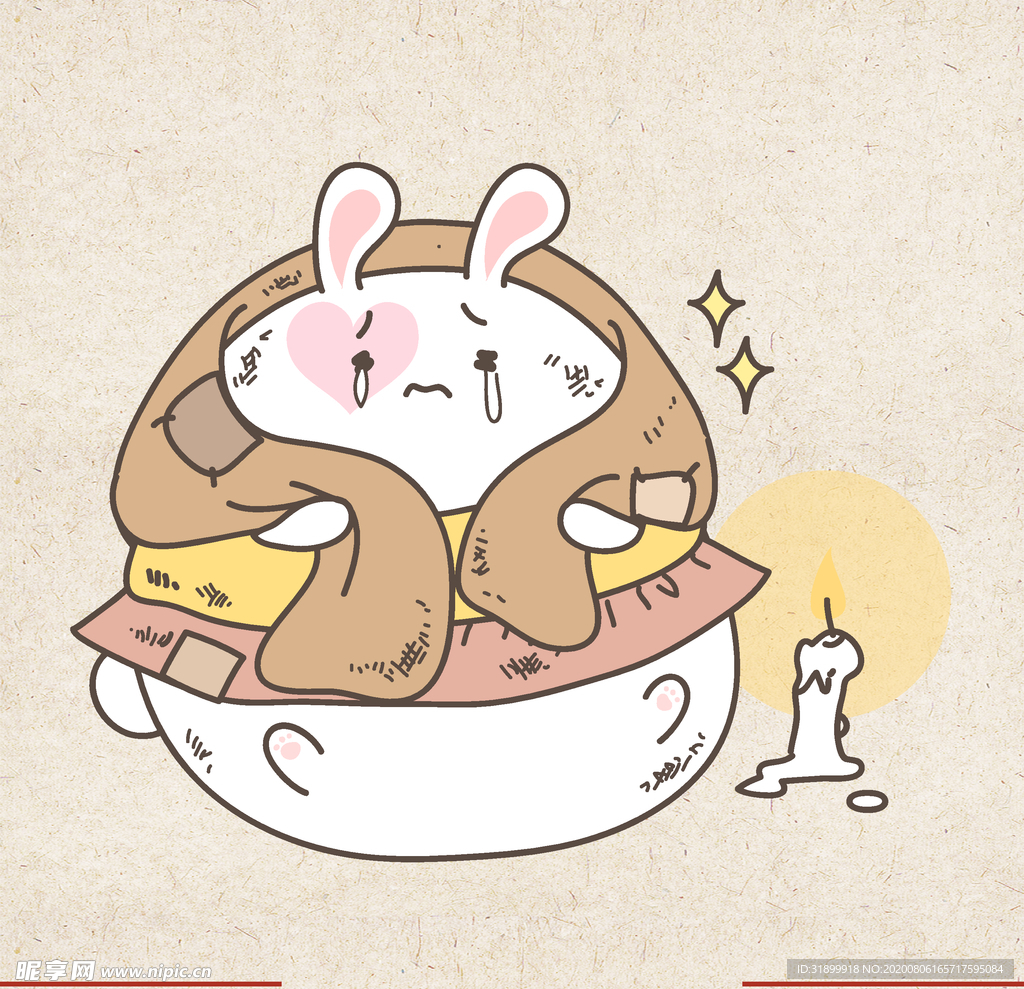 矢量动物 矢量植物 插画 手绘