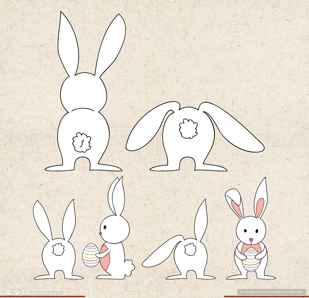 矢量动物 矢量植物 插画 手绘