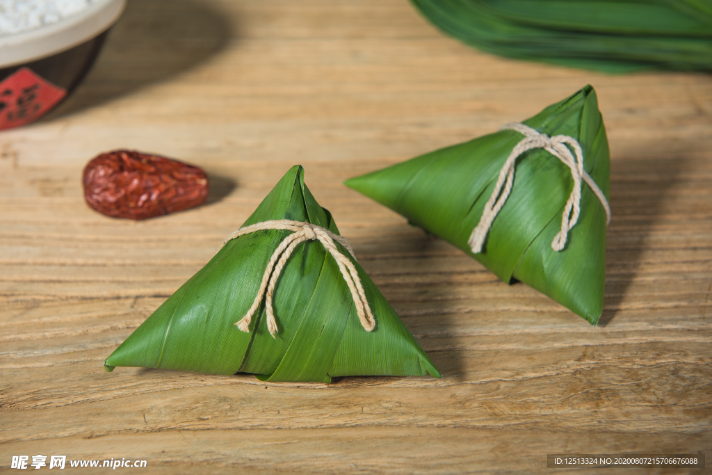 粽子