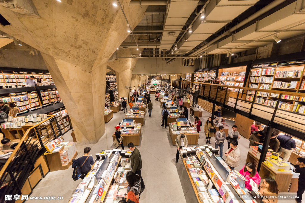 书店