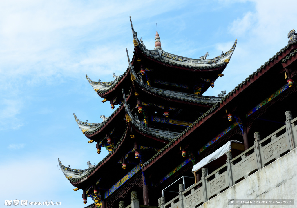 成都
