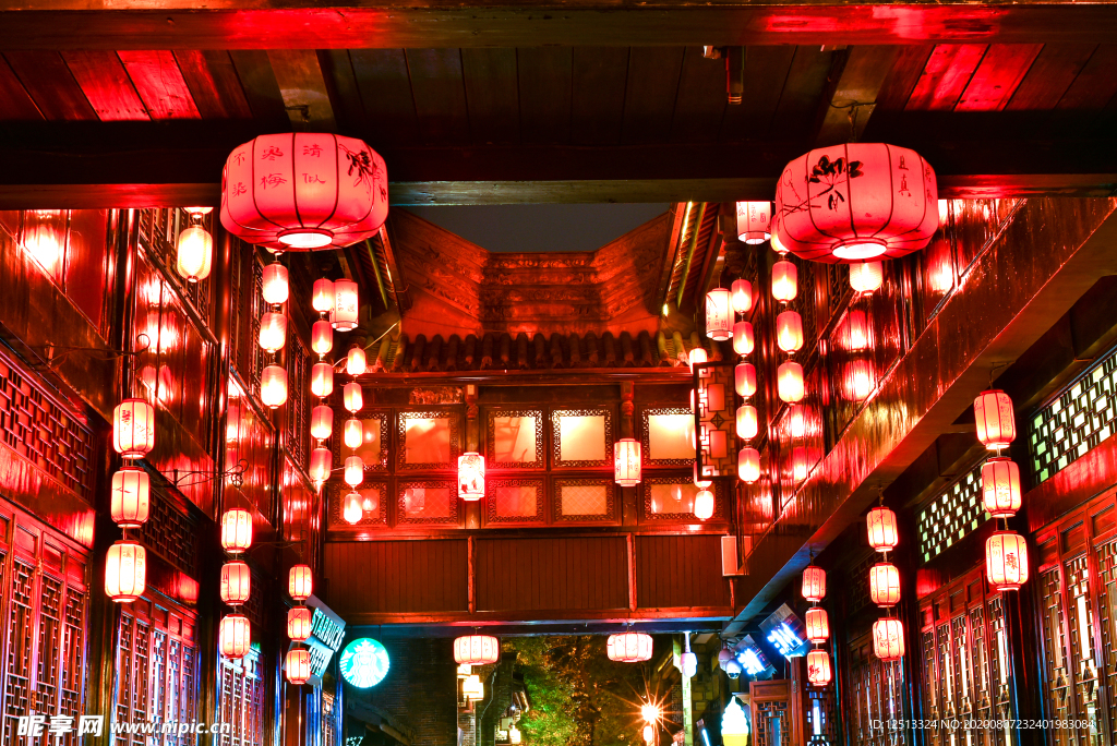 成都
