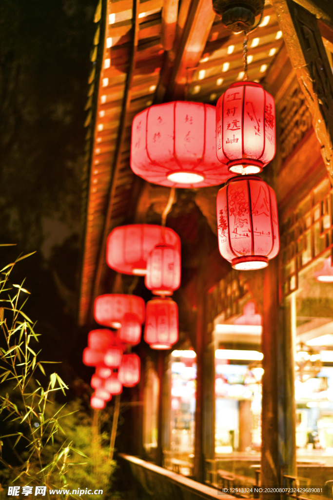 成都