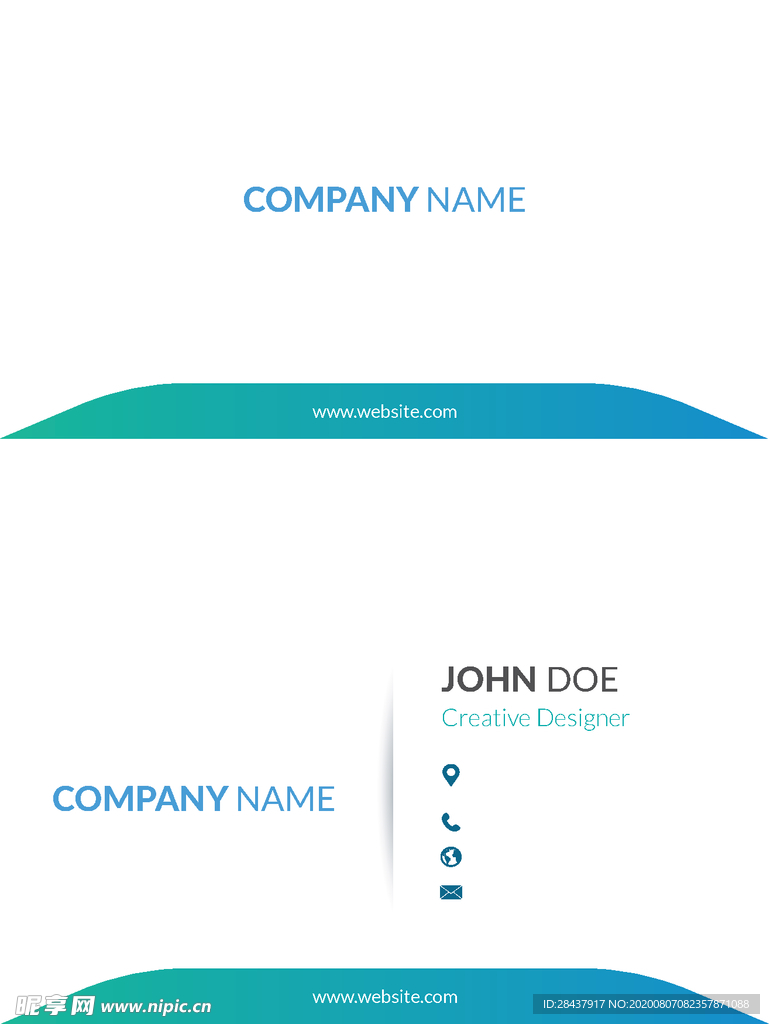 矢量名片模板