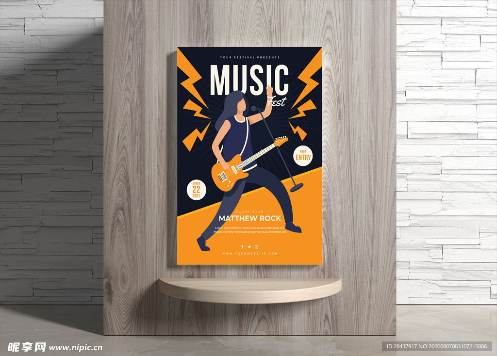 音乐海报
