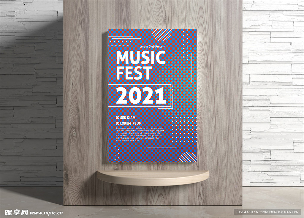 音乐海报