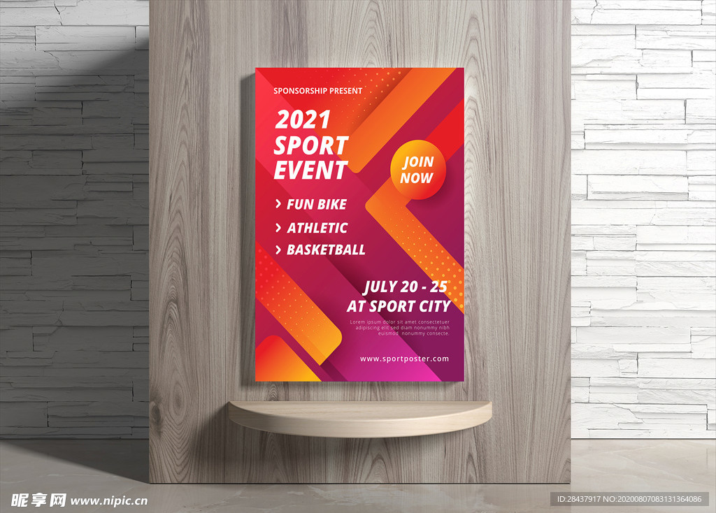 运动海报