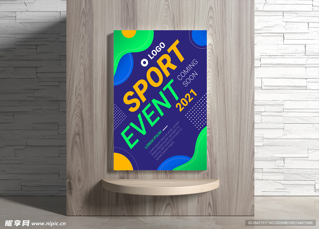 运动海报