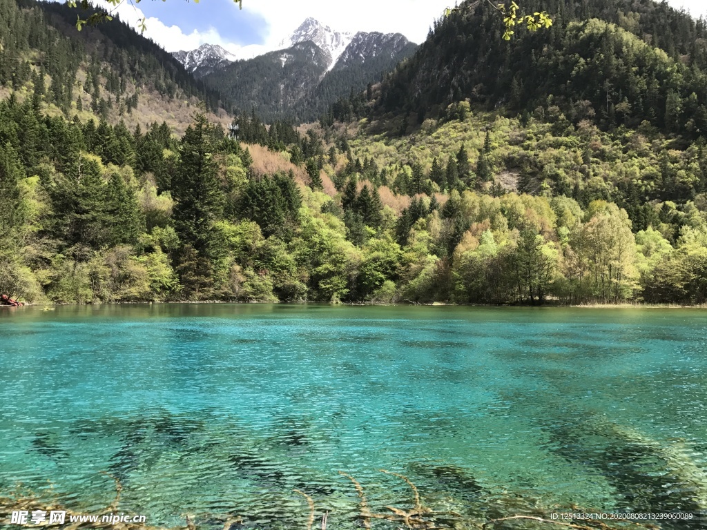 九寨沟