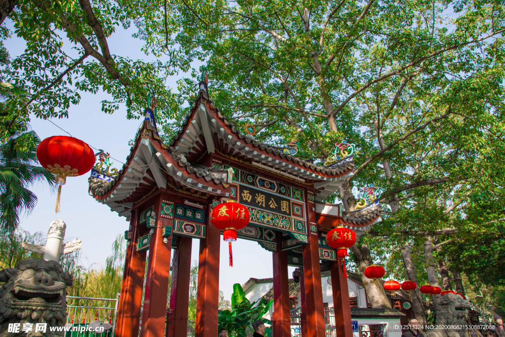 福州西湖