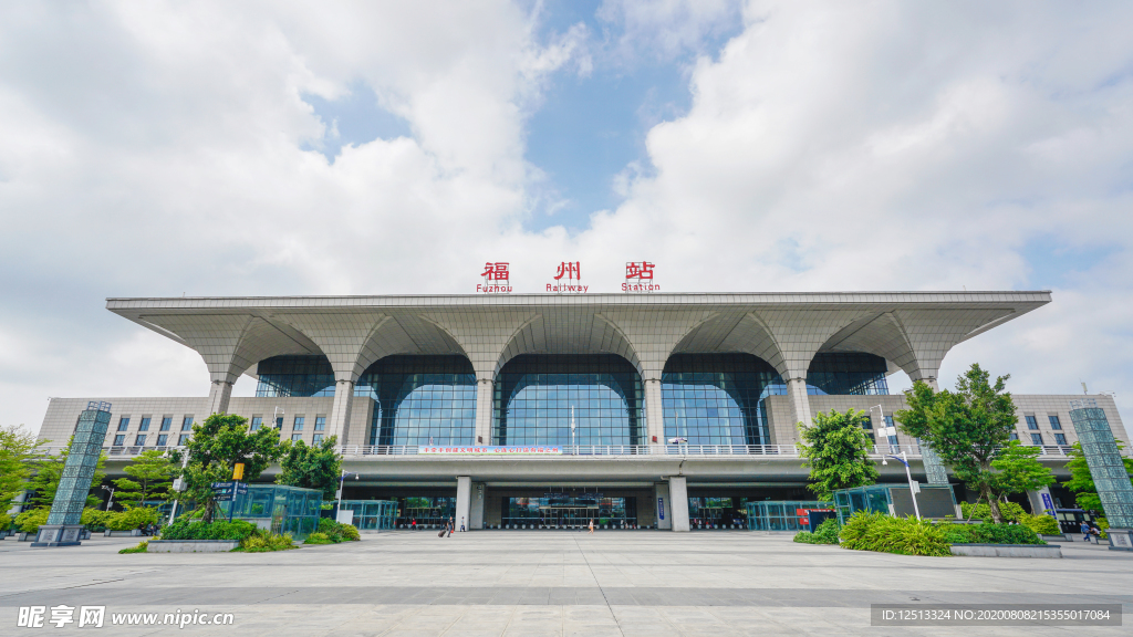 福州站