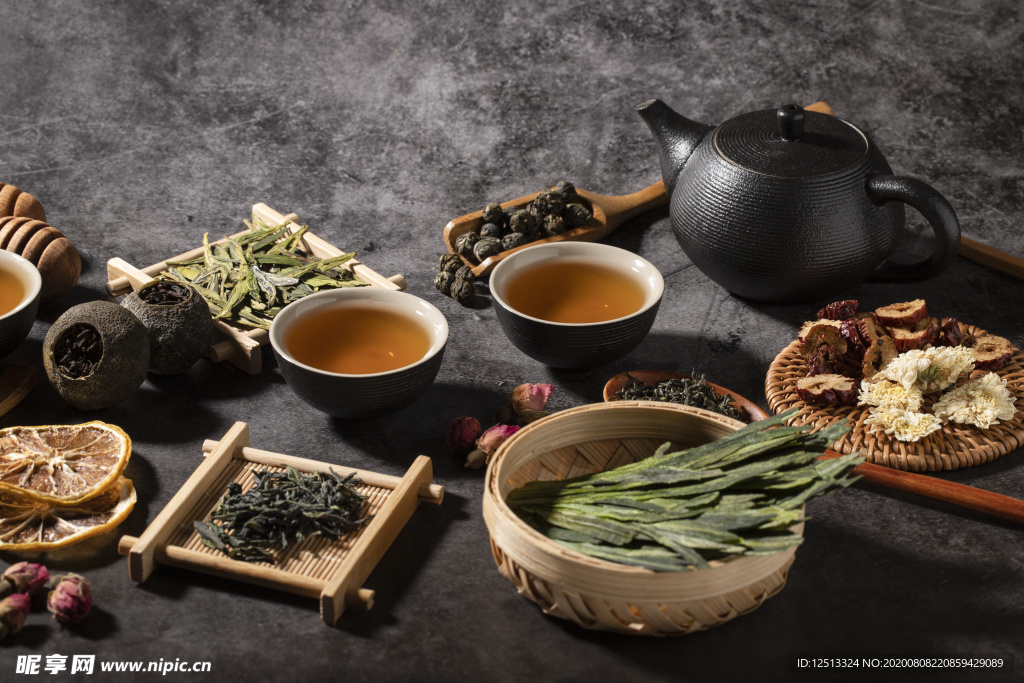 茶